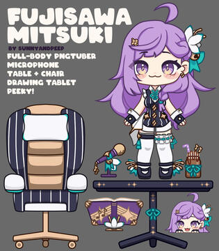 Fuji Mitsuki
